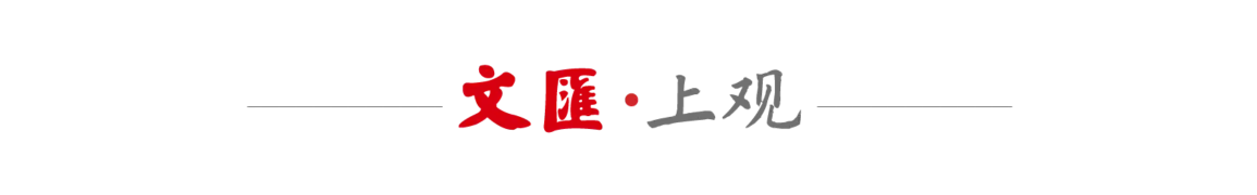 客流共享, 安徽省体育