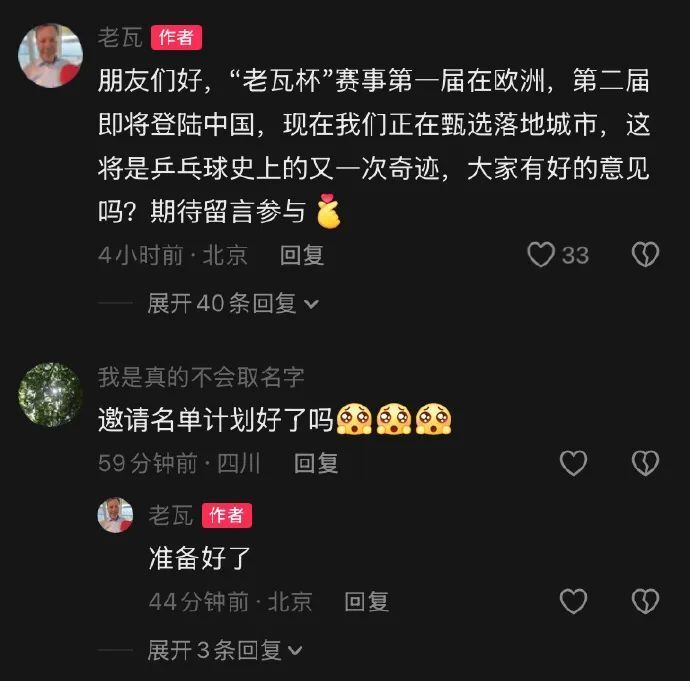 HCs, sAA, 这就是众多