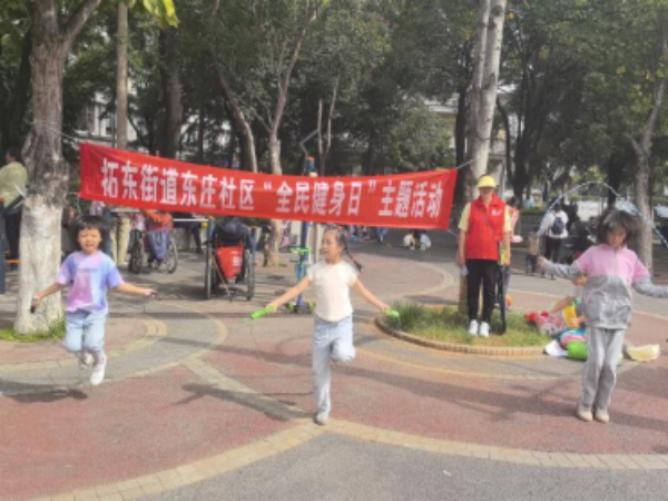 拓东街道在 拓东街道在