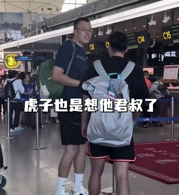 没想到现在, pkQKO