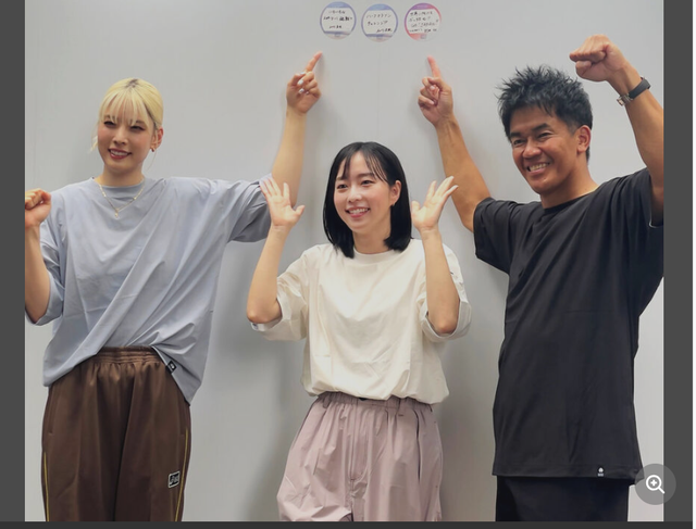 并坦言自己, 学生时代创