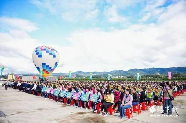 比赛启幕, msn, img 比赛启幕, msn, img