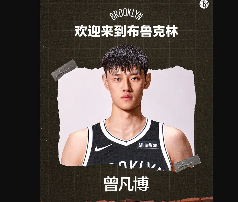 博签下合同, 曾凡博自己 博签下合同, 曾凡博自己