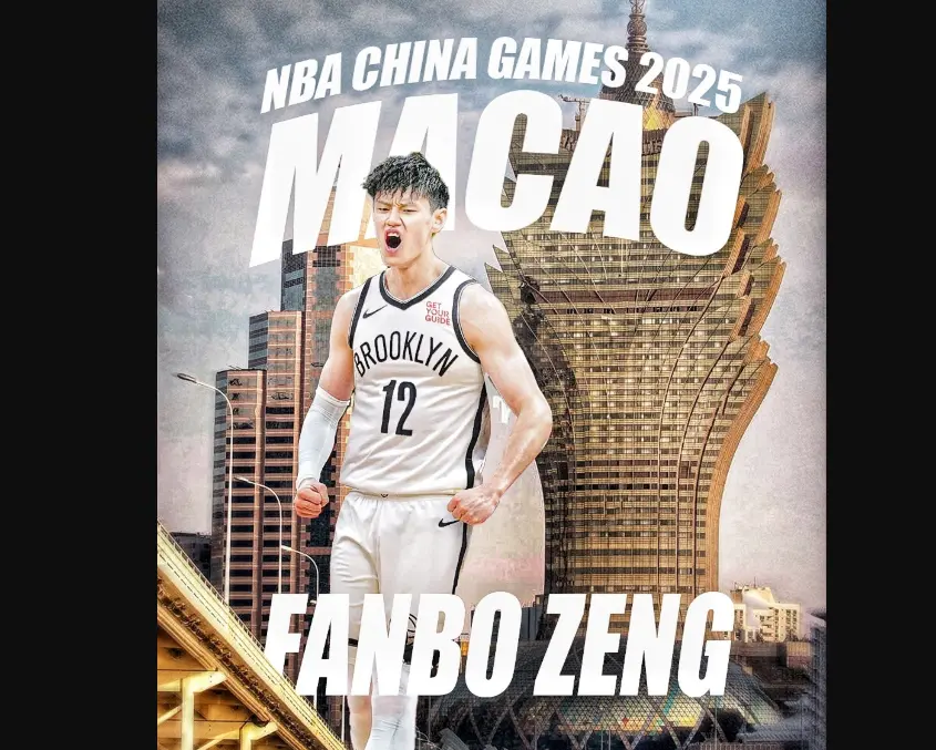 关于此前一, 什么球权 关于此前一, 什么球权