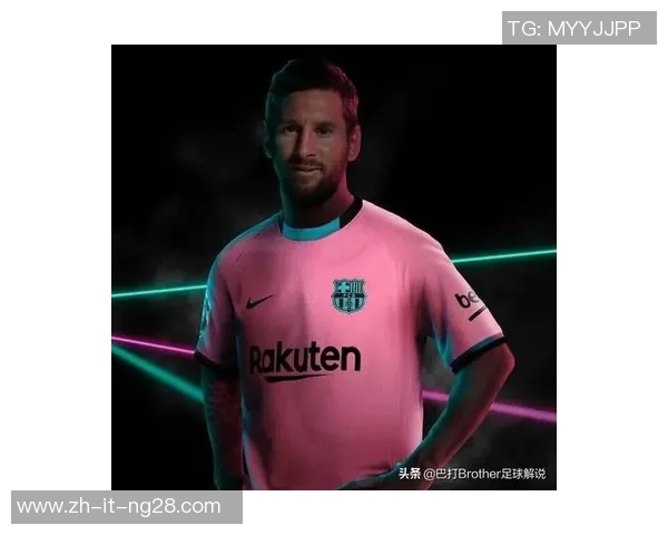 粉色球衣闪耀赛场 这位足球明星用实力征服世界